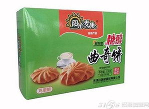 无糖食品专卖加盟品牌推荐