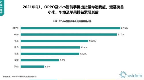 SBU品牌车，从国产黑马到全球新势力，你不可不知的硬核科技与市场突围战