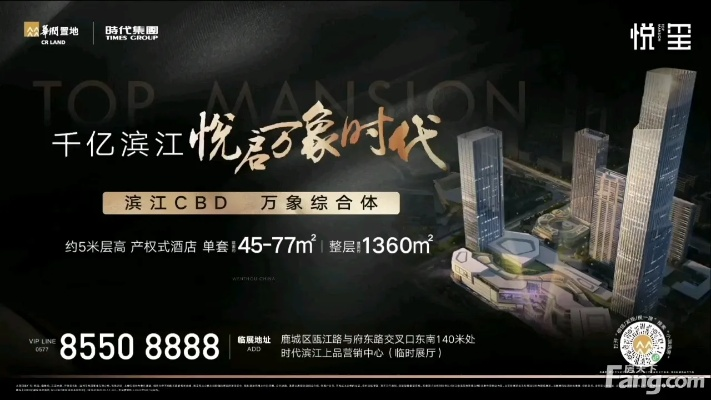 鹿城区品牌装修公司优势