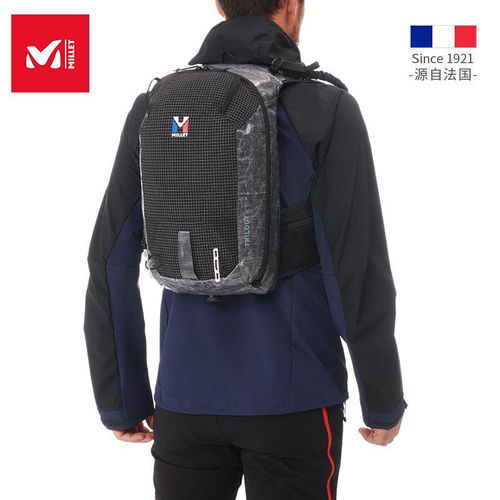 户外休闲品牌排行榜