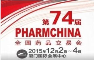 全国最大的医药品牌