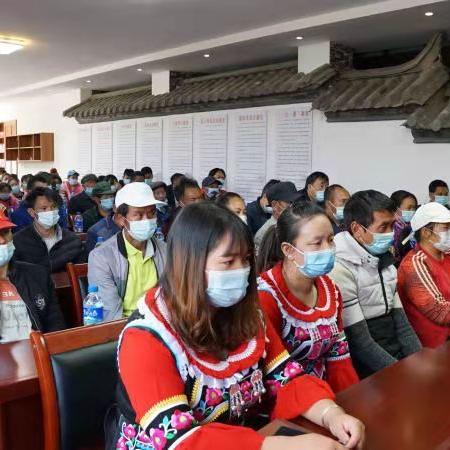 乡村振兴资金收益分红怎么用？这份指南帮你理清来龙去脉