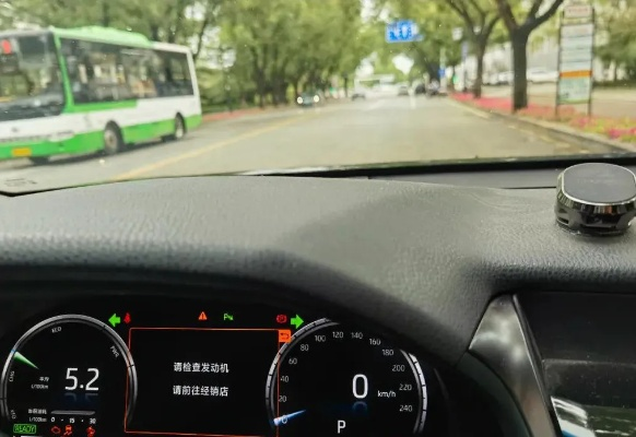 开房记录查询指南，合法途径与常见误区全解析