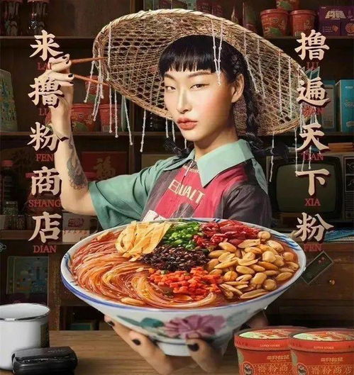 韩国国民零食品牌老爷子，穿越半个世纪的零食情怀与传承密码