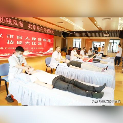 遵义按摩加盟店品牌推荐及案例分析