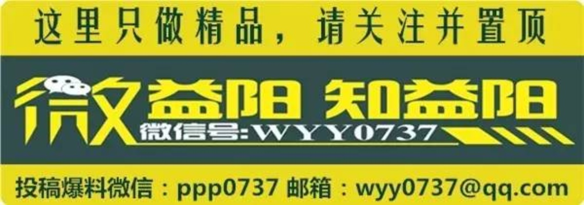 益阳涂料品牌加盟店推荐