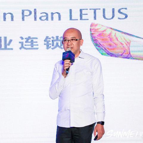 高端整体软装加盟品牌推荐