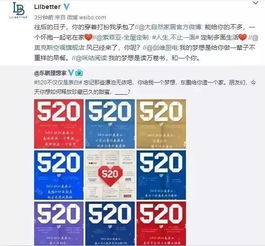 俏因子加盟商热门品牌一览