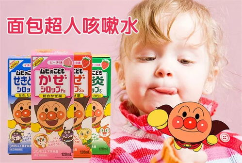 日本6岁孩子必选玩具品牌指南，安全+益智+趣味全解析