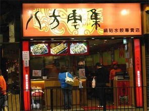 无锡熟食加盟店品牌推荐及案例分析
