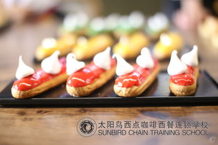 学西点包就业？这些途径和陷阱你真的了解吗！