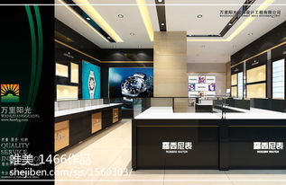 福建眼镜店加盟品牌推荐，优质选择与案例分析