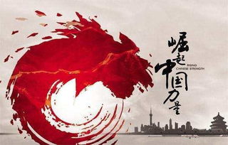 中国户外用品品牌崛起之路
