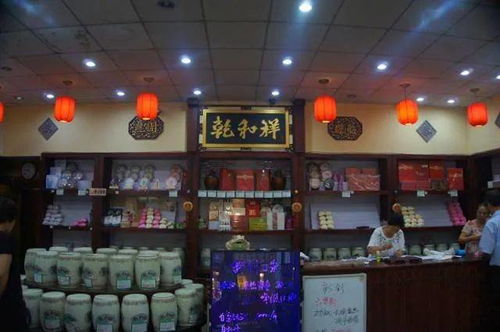 天津加盟茶叶店品牌推荐及案例分析