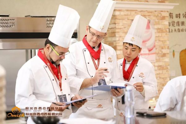 想学西点去哪学？手把手教你选对学习路径