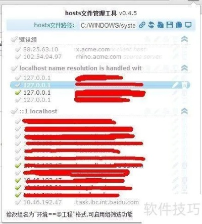 host广告网站全攻略，从入门到精通的实用指南