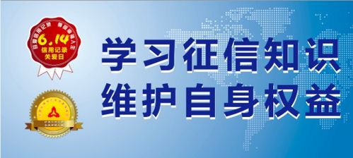 微信分付200额度提现攻略，逾期应对与案例分析