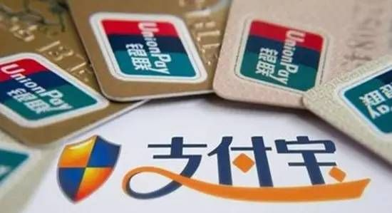 抖音月付额度如何套现？3万额度的实用攻略