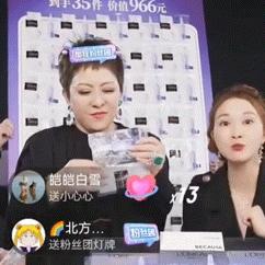 王艳代言的面膜品牌是哪个？揭秘明星合作背后的秘密与产品测评