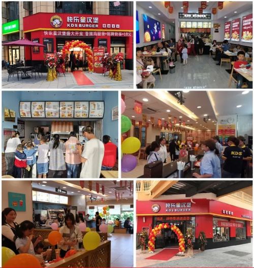 徐州热门品牌加盟店推荐