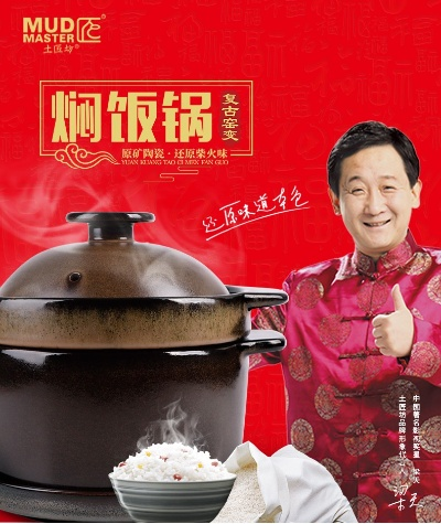 焖饭全国加盟店品牌推荐—探访各地加盟热潮