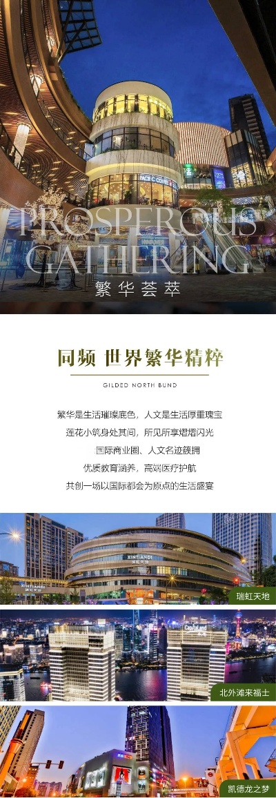 衢州玖都汇加盟好品牌推荐