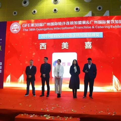 餐饮创业者加盟品牌推荐—热门加盟品牌大盘点