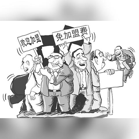 餐饮创业者加盟品牌推荐—热门加盟品牌大盘点