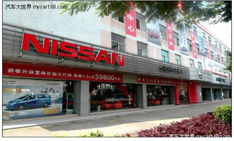 鱼竿品牌老店加盟店推荐—探寻老店中的璀璨明珠