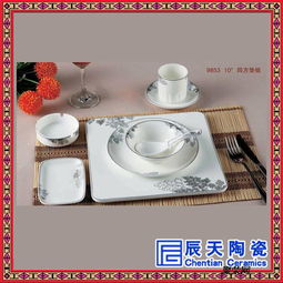 陶瓷作用盘子的十大品牌解析，选对品牌，吃出健康与美感