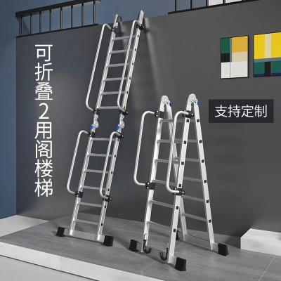折叠扶手加盟店热门品牌推荐