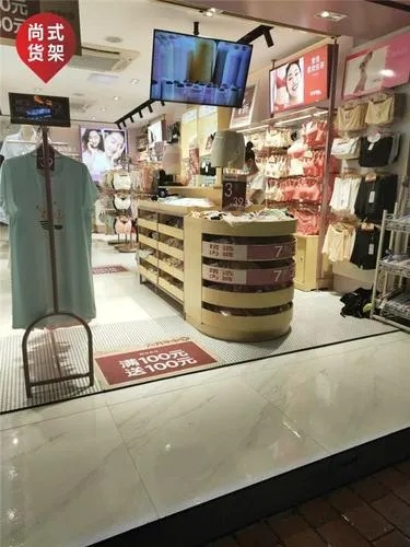南充品牌家居服加盟指南