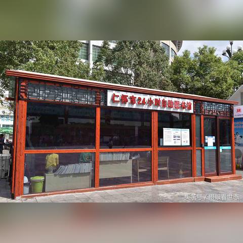 自助图书加盟店热门品牌推荐