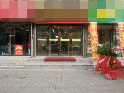 大米饭连锁加盟品牌大全