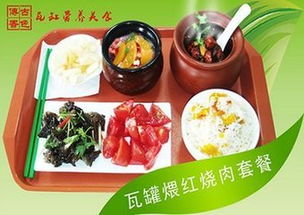 通化汤饭加盟店品牌大盘点