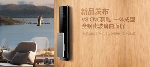 品牌卫浴五金选购全攻略，避坑指南+实用技巧+真实案例