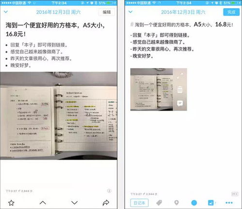 酒店开房记录到底能不能查？看完这篇你就懂了！