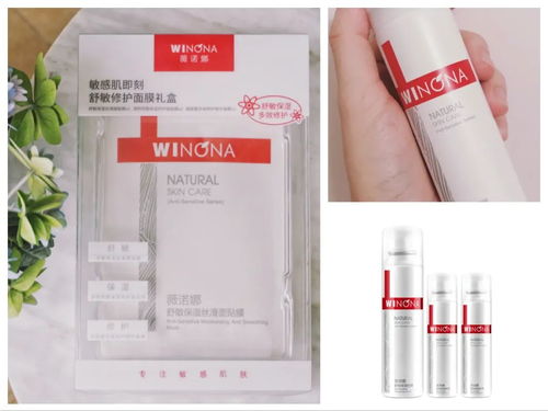 三字面膜品牌命名密码，从敷尔佳到薇诺娜的爆款逻辑拆解