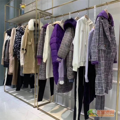 上海零库存女装加盟品牌推荐