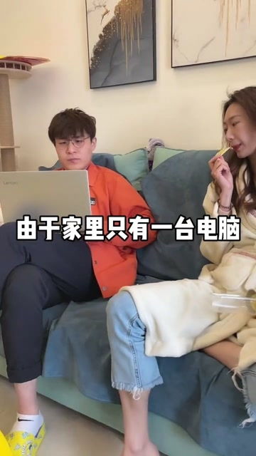 男人梦想电脑品牌