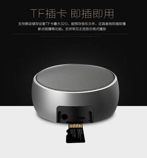 2023年电脑无线音箱家用选购指南，百元到千元价位全解析