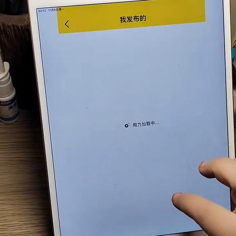 品牌电脑退货规定全解析