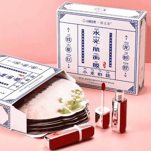 小杨哥带货清单大揭秘！扒一扒他常推的10款面膜真相
