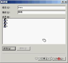 手把手教你选靠谱物理服务器！这5大渠道价格对比+避坑指南