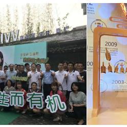 母婴店品牌加盟推荐，优质品牌选择指南