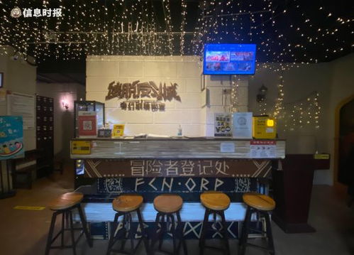 广东品牌密室加盟店大揭秘—探访热门加盟品牌