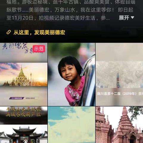 如何轻松提取抖音月付额度？3000元额度大揭秘！