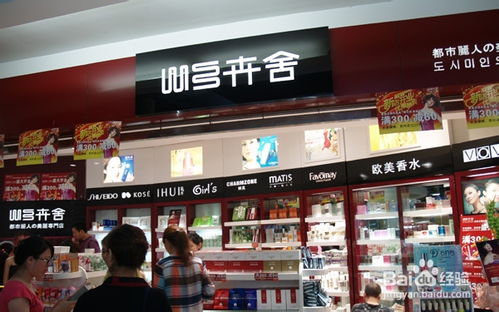 保山燕窝加盟店品牌推荐
