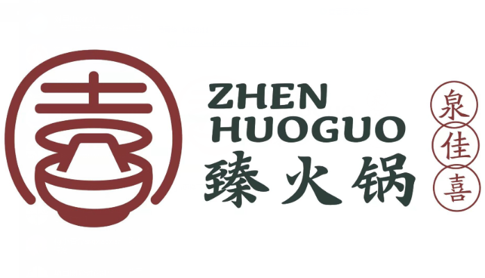 晋州火锅品牌加盟店推荐
