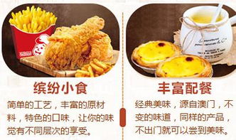 白山面包加盟店品牌推荐及案例分析